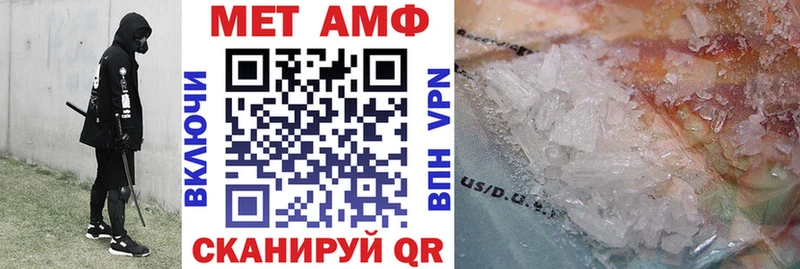 закладка Козельск Амфетамин Розовый
