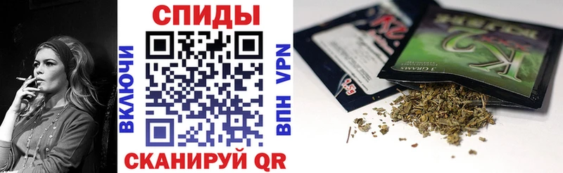 Бутират BDO  Козельск 