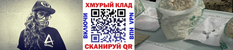 как найти наркотики  Козельск  Героин Афган 