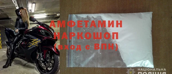 ешки Кодинск