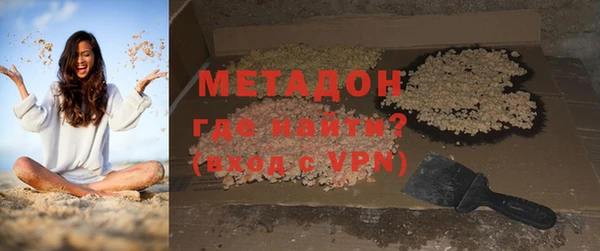 марихуана Козельск