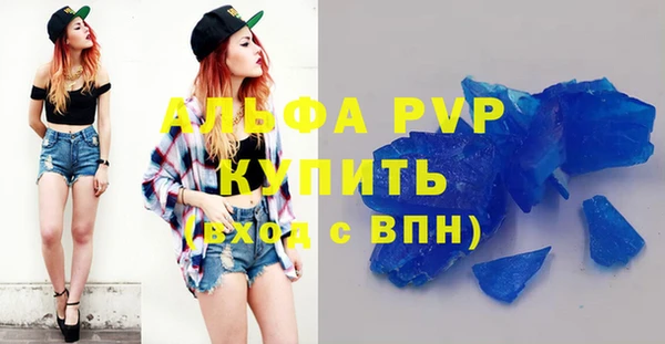 марихуана Козельск