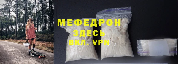 марихуана Козельск