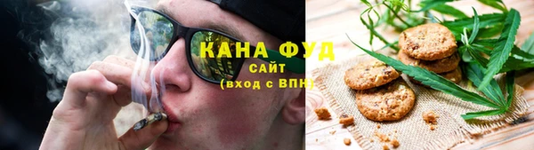 ALPHA-PVP Киренск