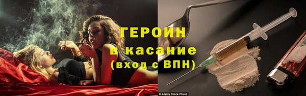 ешки Кодинск