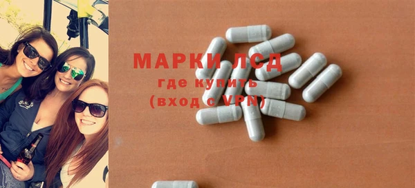 мдпв Жердевка