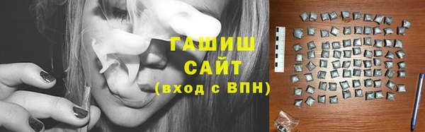 ешки Кодинск