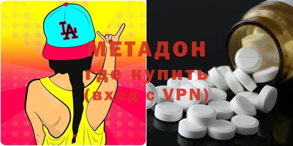 прущие грибы Костерёво