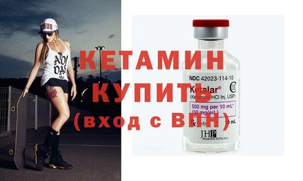 марихуана Козельск