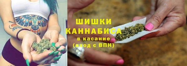 меф Коряжма