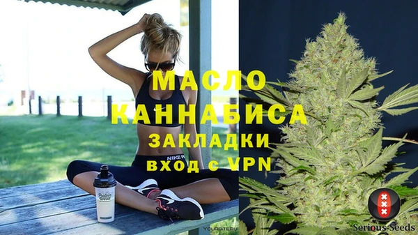 соль курить ск Козловка