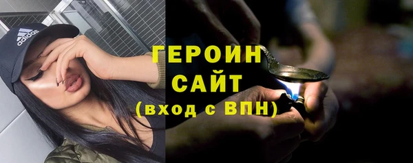 ALPHA-PVP Киренск