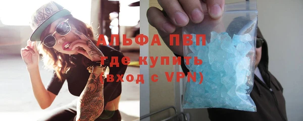 марихуана Козельск