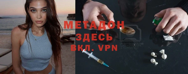 a pvp Железноводск