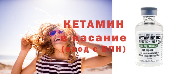 марихуана Козельск