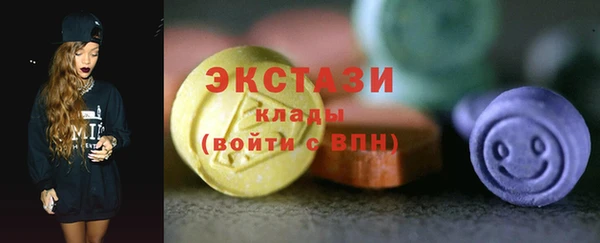 меф Коряжма