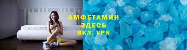 кокс Корсаков