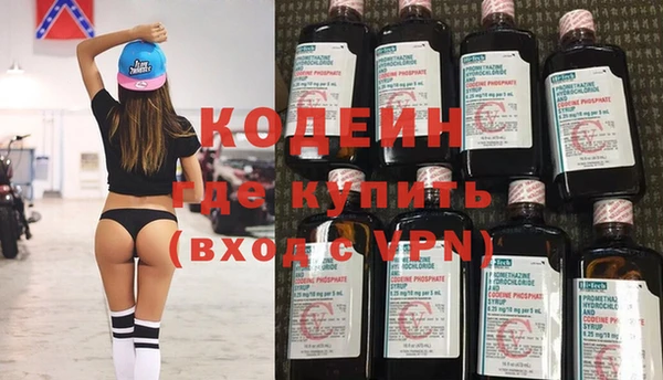 прущие грибы Костерёво