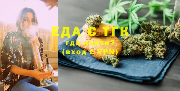 mdma Киреевск