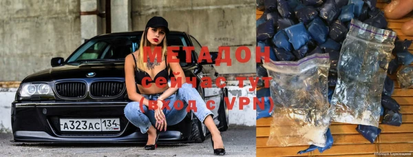 ешки Кодинск