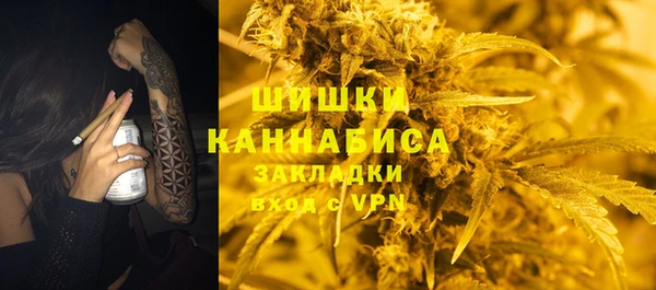 марихуана Козельск