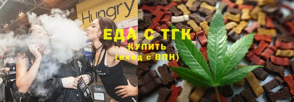 соль курить ск Козловка