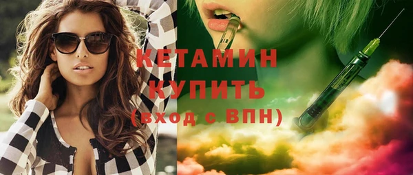 ешки Кодинск