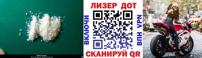 Лсд 25 экстази ecstasy  Козельск 