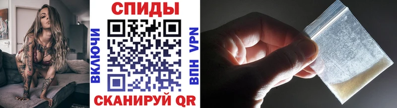 Первитин Декстрометамфетамин 99.9%  Козельск 