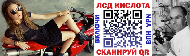 цена Козельск Марки N-bome 1,8мг
