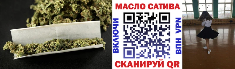 OMG зеркало Козельск Дистиллят ТГК вейп купить наркотики сайты