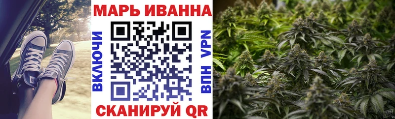 МАРИХУАНА White Widow  наркотики  Козельск 